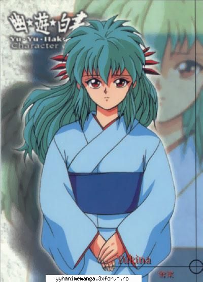 Yukina - Yukina_darkangel - ~~Yu Yu Hakusho~~